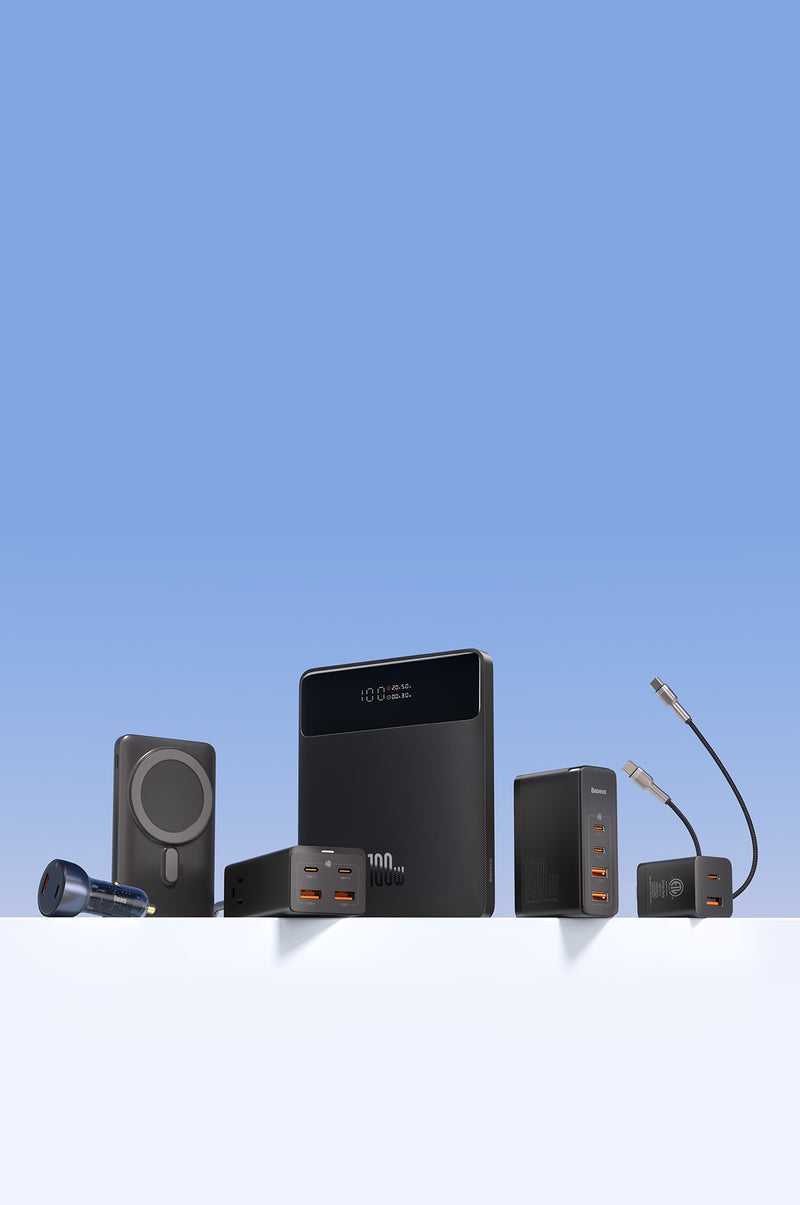 Baseus EU | Practical. Reliable. Base on User.