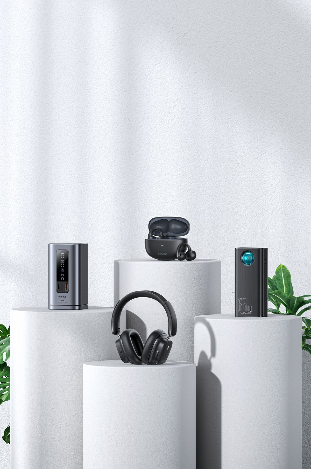 Baseus EU | Practical. Reliable. Base on User.