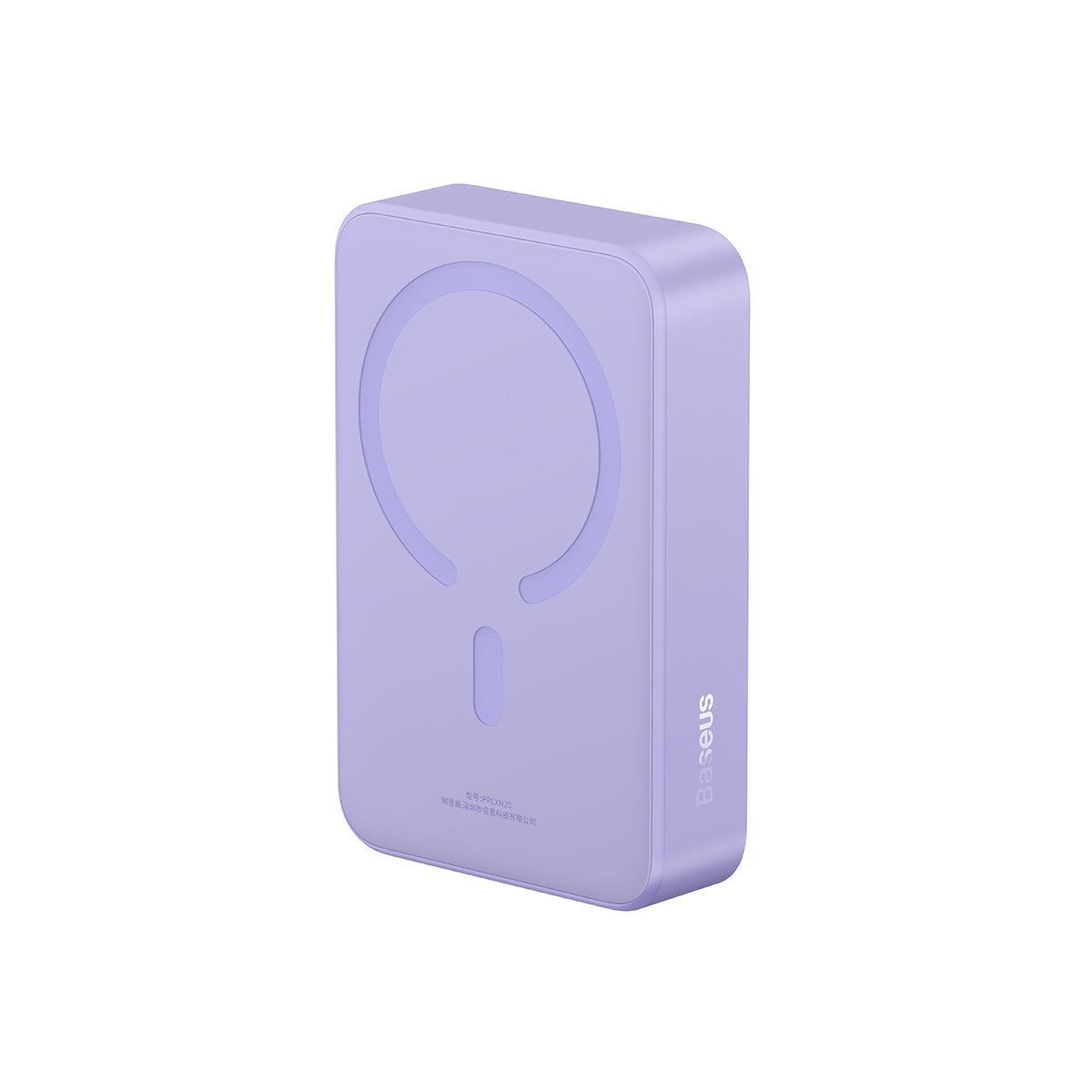 Powerbank Baseus Magnetic Mini 20000mAh 20W MagSafe (purple)