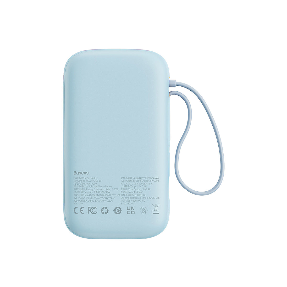 Fast Charging Power Banks | Baseus EU